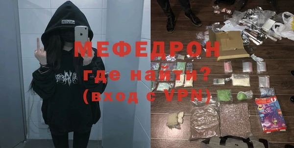 героин Богданович